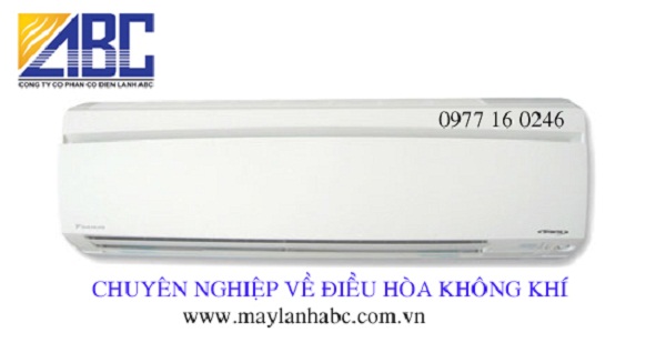 1199816699_daikin_in.jpg